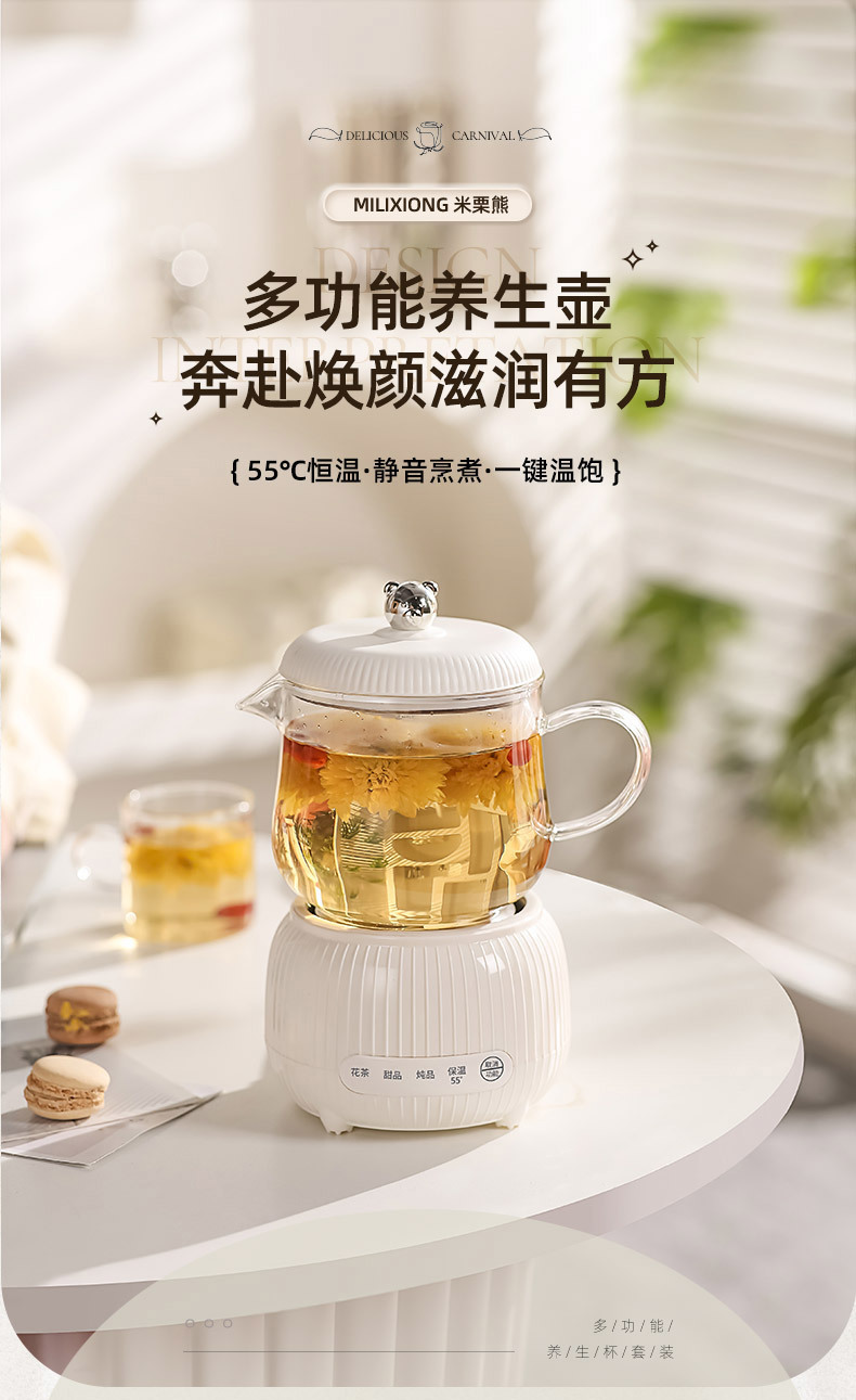 e9e199a8-88fa-45d1-ab2a-baf6e683a540.jpe