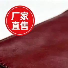 聚氨酯树脂;印染涂料;涂饰剂