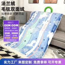 �}�Q��ӡ��ë̺�f�}���YƷë̺���m�q���{̺��˯ɳ�l̺�F؛���l