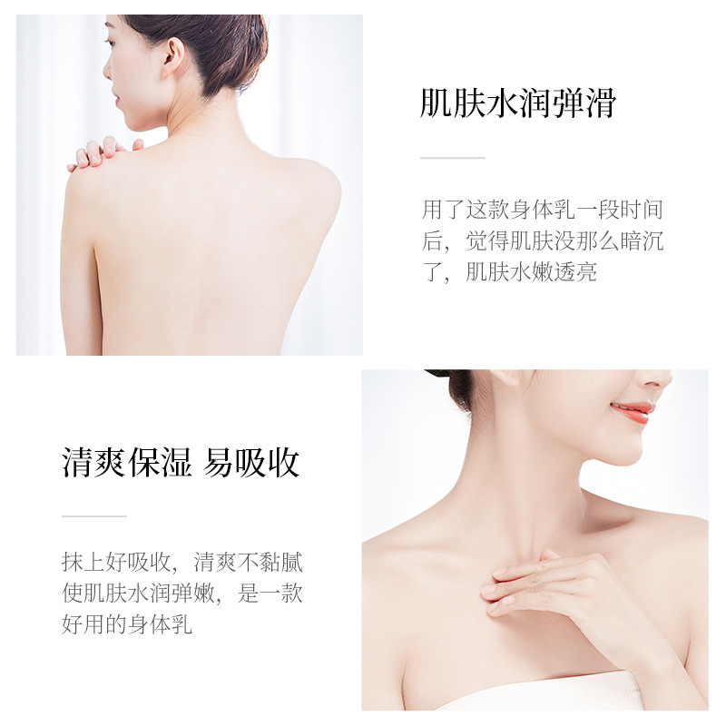 Cuidado DE LA PIEL fanzhen loción corporal hidratante cuidado de la piel loción corporal refrescante crema para el cuidado del cuerpo