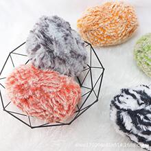 仿皮草水貂绒珊瑚绒凤尾裘皮绒毛线团中粗长毛绒绒线外套仿貂绒线