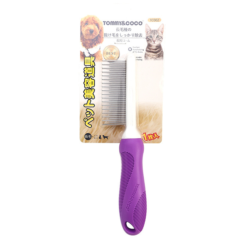 Fabricante en stock nuevo peine de aguja para mascotas Nudo de eliminación de pelo flotante peine para mascotas peine de eliminación de pelo para mascotas suministros al por mayor