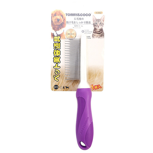 Manufacturer's ready-made pet needle comb to open knots, remove floating hair and remove combs for cats and dogs supplies, pet grooming combs, wholesale