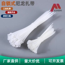 iʽ2.5*100*3.6*150*4.6*200Sl