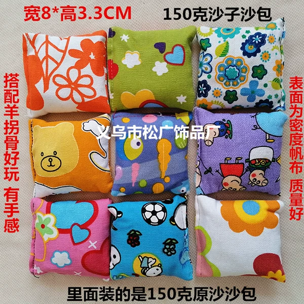 Sand, sandbag, 150 gram