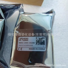 MER-2000-5GC-P 全新原装正品大恒工业相机2000万像素 现货 议价