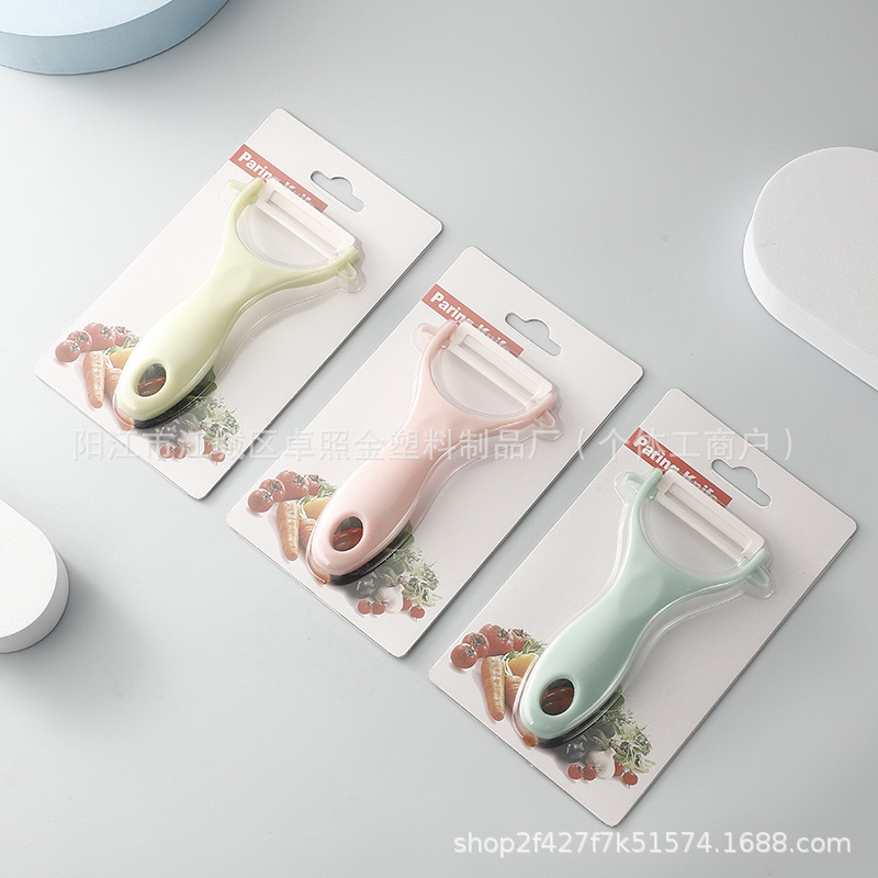 Ceramic Peeling Knife, Fruit Kitchen Gadget, Household Fruit Peeling Knife, Apple Peeler, Peeling Knife, Printed Gift