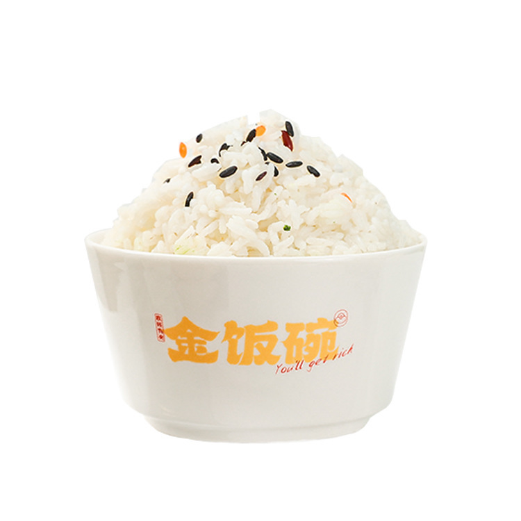 創意家庭用陶磁器のご飯の碗の小さい清新な茶碗のシンプルな食事の碗のお菓子の皿のセット|undefined