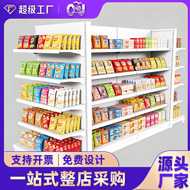 Estantes de supermercado estantes de supermercado unilaterales y dos lados grandes supermercados tiendas de conveniencia farmacia estantes de exhibición de supermercado