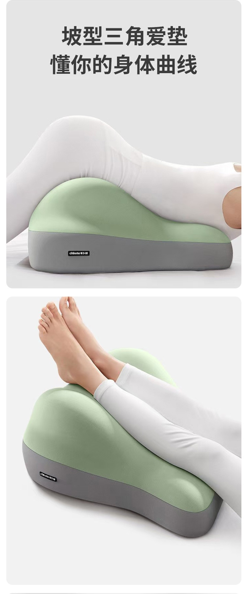 Universal Multifunctional Prone Sleeping Pillow, Bedside Prone Sleeping Artifact, Memory Foam Pillow, Prone Sleeping Pillow, Backrest for Intercourse, Bedside Cushion