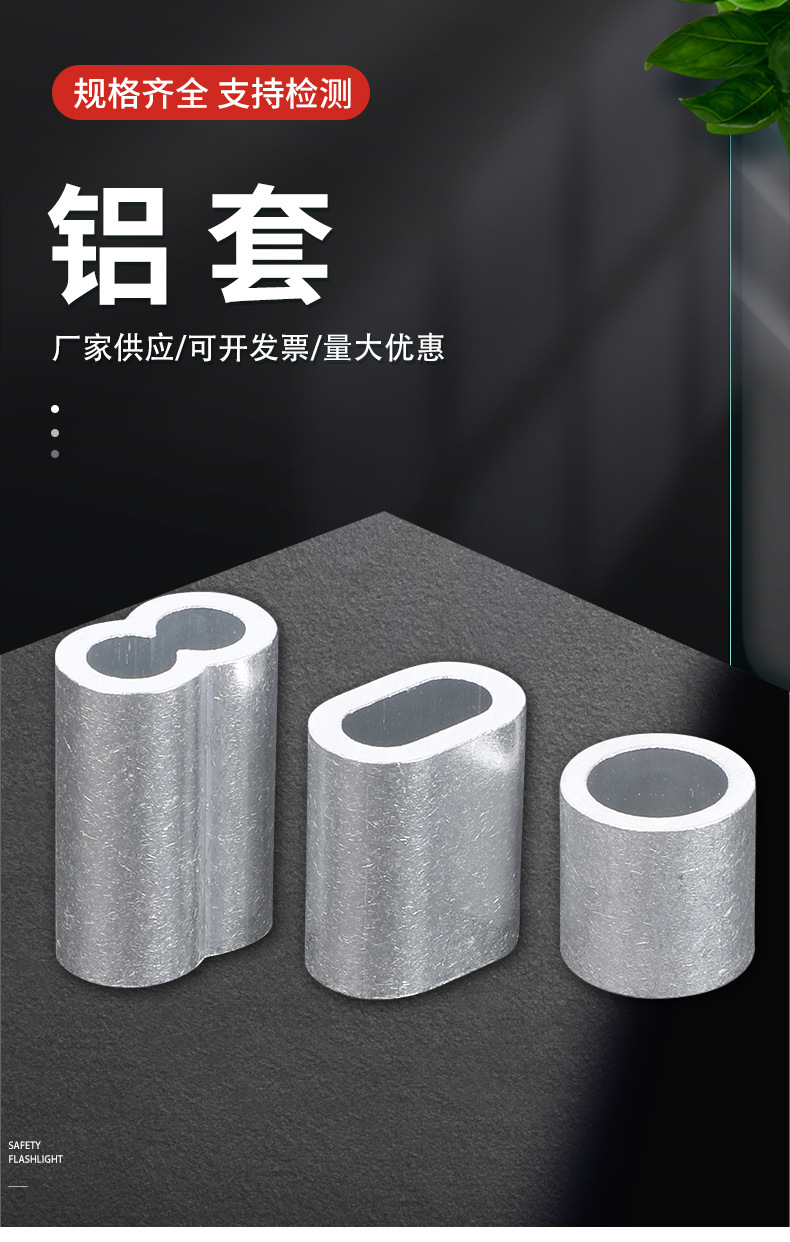 详情页_01.jpg