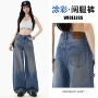 宽松新款春秋显瘦直筒裤