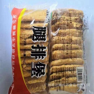 �ڵ����ű�960��*10��/�� �����u�ȱ� ��ը�u�ŝh��