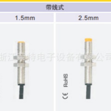 全新销售ema电感式接近开关IC1117IC1118 IC1119IC1120质保2年