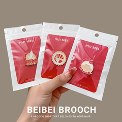 National Day brooch, "Long Live the Motherland" patriotic badge, China red celebration commemorative medal, student clothing pin accessory