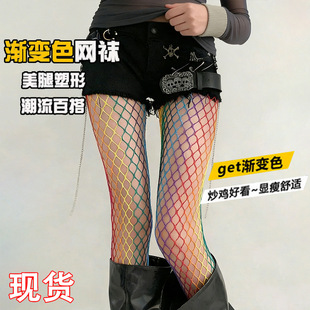 ��ɫ�W�mǧ������y2k���Ļ��O�W�m���Ƚz�m�ļ�������ϵ�U�����m