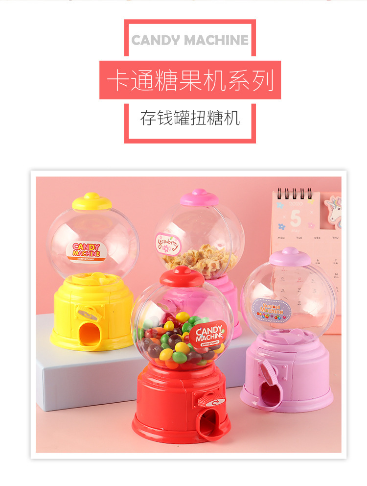 扭糖机_02.jpg