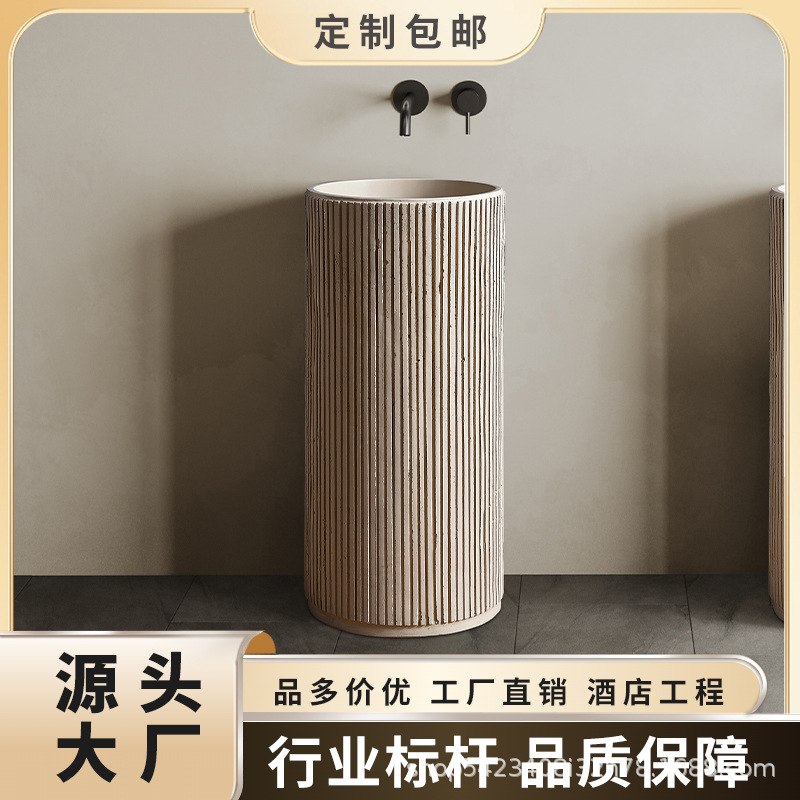 Cream-Style Wabi-Sabi Wind Cave Stone Pedestal Basin Washbasin for Home Outdoor Courtyard Small Apartment Washbasin