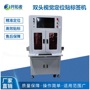 CCD�p�^ҕ�X��λ�N�˙Cȫ�ԄӶY�а��b���z�aƷ�ø����N�˴�˙C