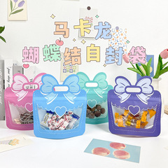 かわいい蝶結びプラスチック手提げ自立袋間食ギフト袋子供高級感お土産袋プレゼント袋