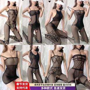 ��Ȥ�z�m�Ըд�a�z�m�_�d��W�½z�¼����T������{�� �W�½M��W