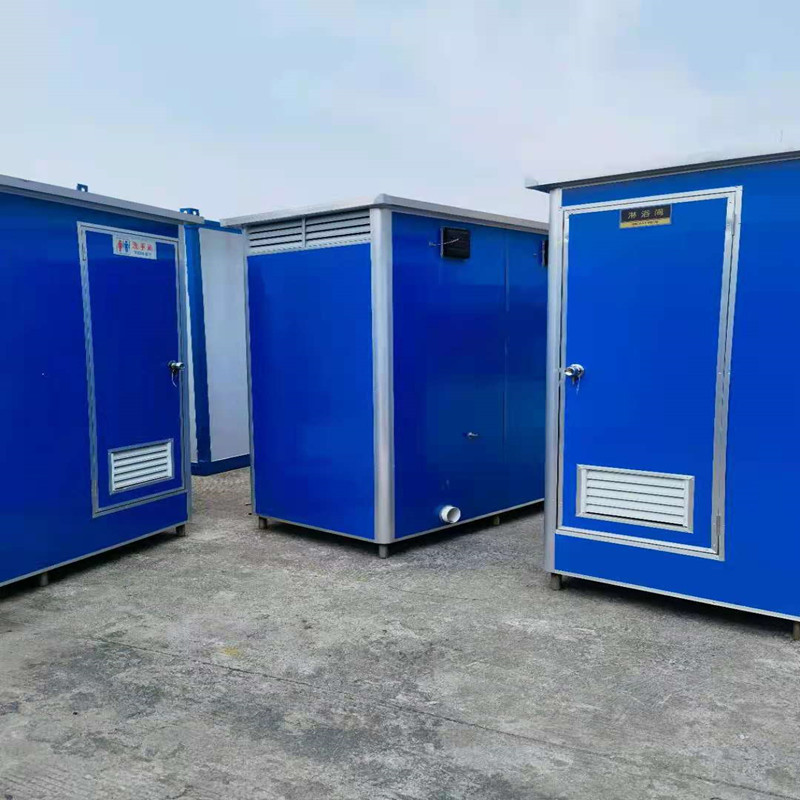 现货移动厕所洗手卫生间 户外工地流动公厕 临时淋浴简易厕所成品