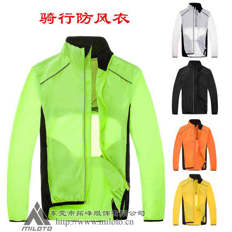 Cycling Windbreaker / Outdoor Cycling Windbreaker / Cycling Weatherproof Windbreaker / Outdoor Cycling Jacket / Bicycle Windproof