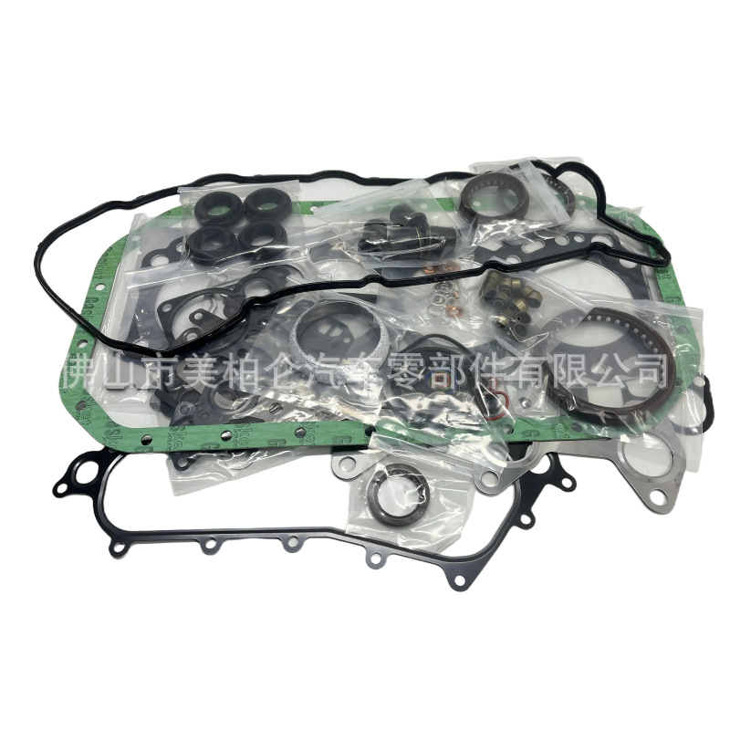 04111-30050 Cylinder Gasket Engine Overhaul Kit Suitable for Toyota 1Kd-Ftv Overhaul Kit Complete Set