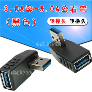 3.0A����ӡ�C�^���z�{�z�D�Q�^RJ45���^ĸ�^ VGA�D���^ 3.0Aĸ�D