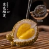Durian