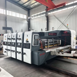 纸包装机械;二手印刷设备;二手包装机械