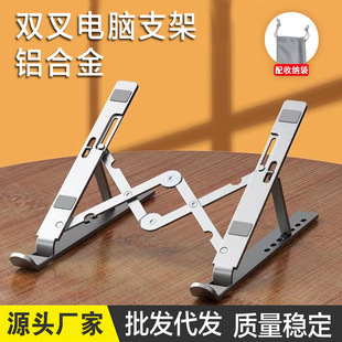 �p��Pӛ����X֧���ۯBʽ��y�ռ{������������ƽ��֧���X�Ͻ�