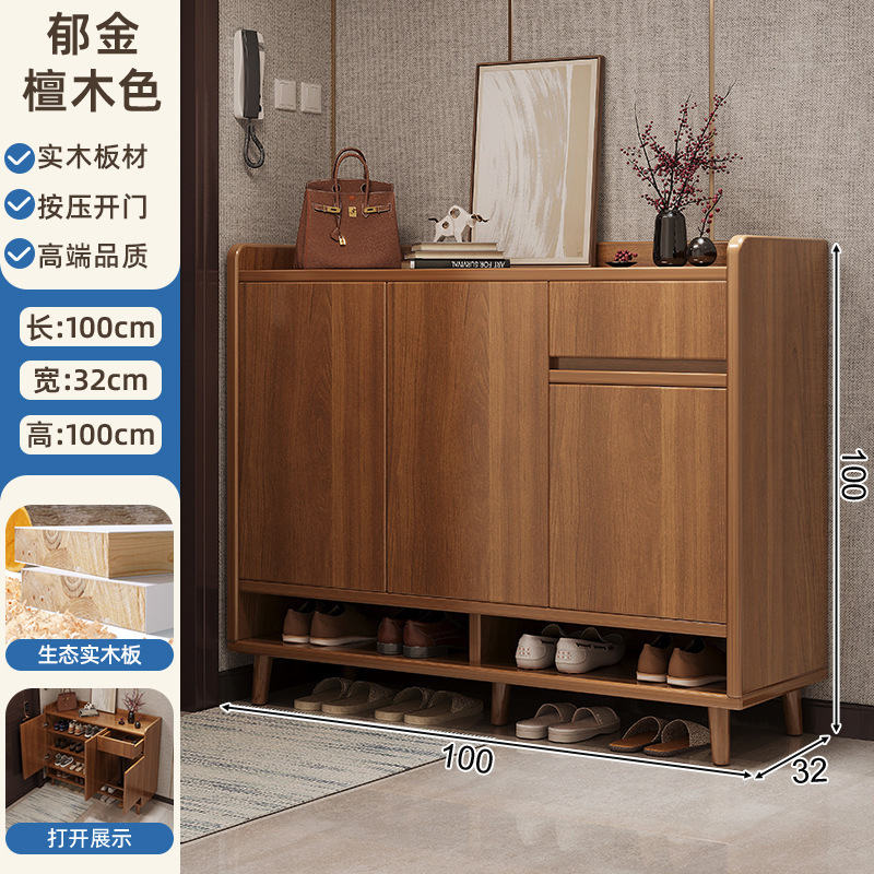 [단단한 나무 생태 보드 수출 품질] 100-32-100CM 순수 튤립 백단 색상