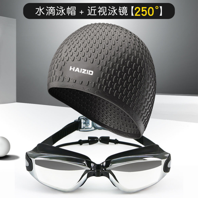 Gorro de baño elástico gorro de baño gorro de gota de agua gorra de baño gorra de silicona gorra de baño gorra de baño gorra