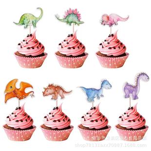 Edible Glutinous Rice Paper Watercolor Dinosaur Birthday Cake Inserts 7 Watercolor Dragon Stegosaurus Pterosaur Tyrannosaurus Rex Inserts