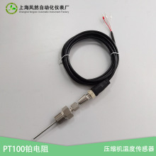 �ߜ؜ضȂ�����̽�^���s�C�ضȂ��������z���|�Мؾ��ľ��Ɵ����