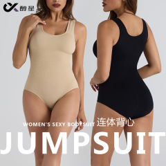 Cross-border seamless full-body shaping garment, body shaping invisible yoga wear, sexy waist-cinching sporty one-piece for women, outerwear.