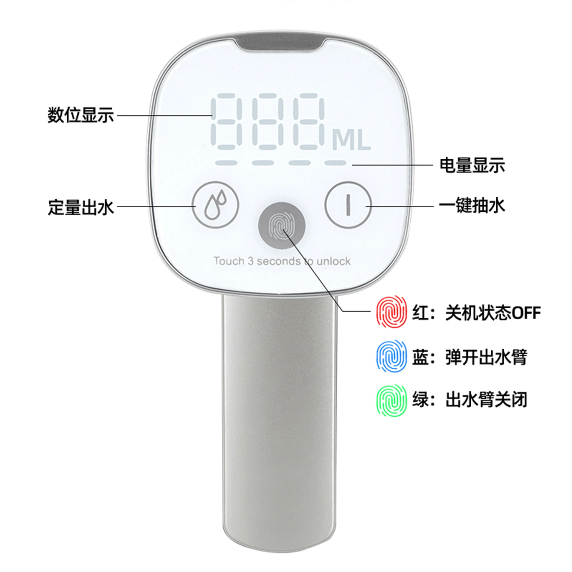 Amazon automatic folding water pump rechargeable water machine bottled water small water dispenser water absorber folding design