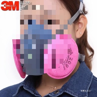 3M7502늺����͟�����2097���m�����F��2091���z���ӷ������ֱ�N