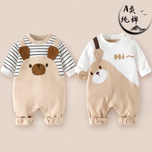 �W�t����＾�냺��ͨ���������L�䌚�����¿羳�����냺ͯ�b��