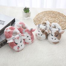 �S�����l�羳���o�¿��ﶬ����ů��ͯ����Ь�҃ȿ�ͨ��ţëë��Ь