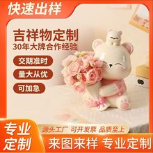 2026�¿����kä�� �R�꼪����[����֬�������z���� ����Y�ﶨ��