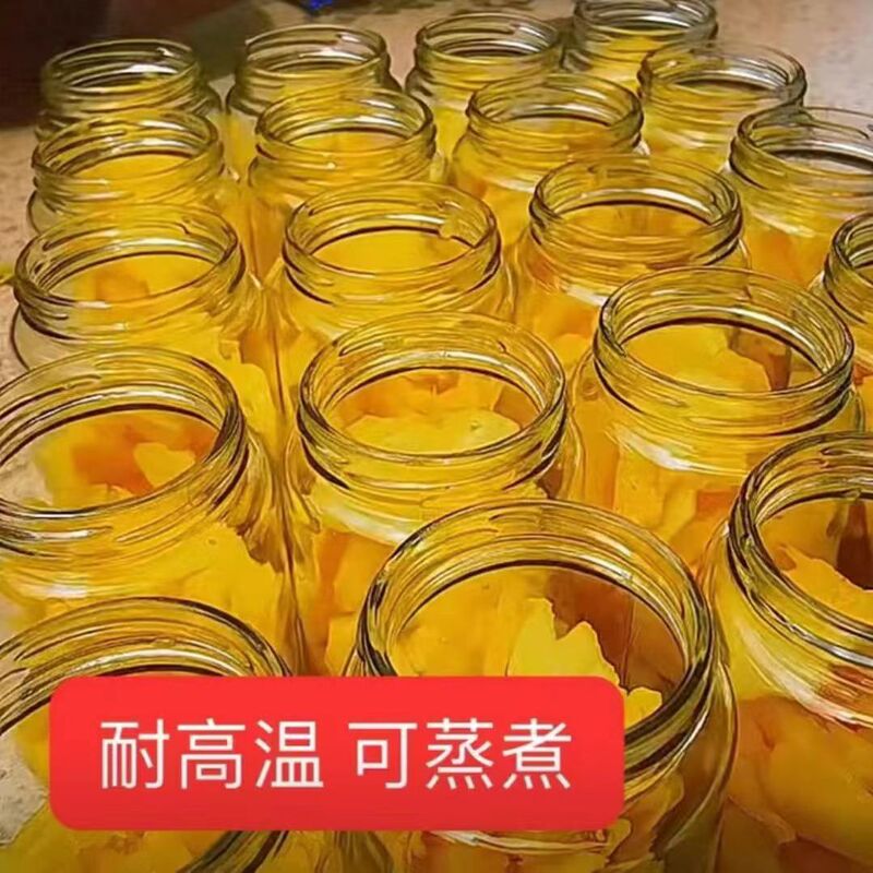 Canning Jars, Food-Grade Glass Sealed Jars with Iron Lids, High-Temperature Resistant, Suitable for Steaming, Available in Various Sizes, Empty Jars Canning Jars, Food-Grade Glass Sealed Jars with Iron Lids, High-Temperature Resistant, Suitable for Steaming, Available in Various Sizes, Empty Jars
