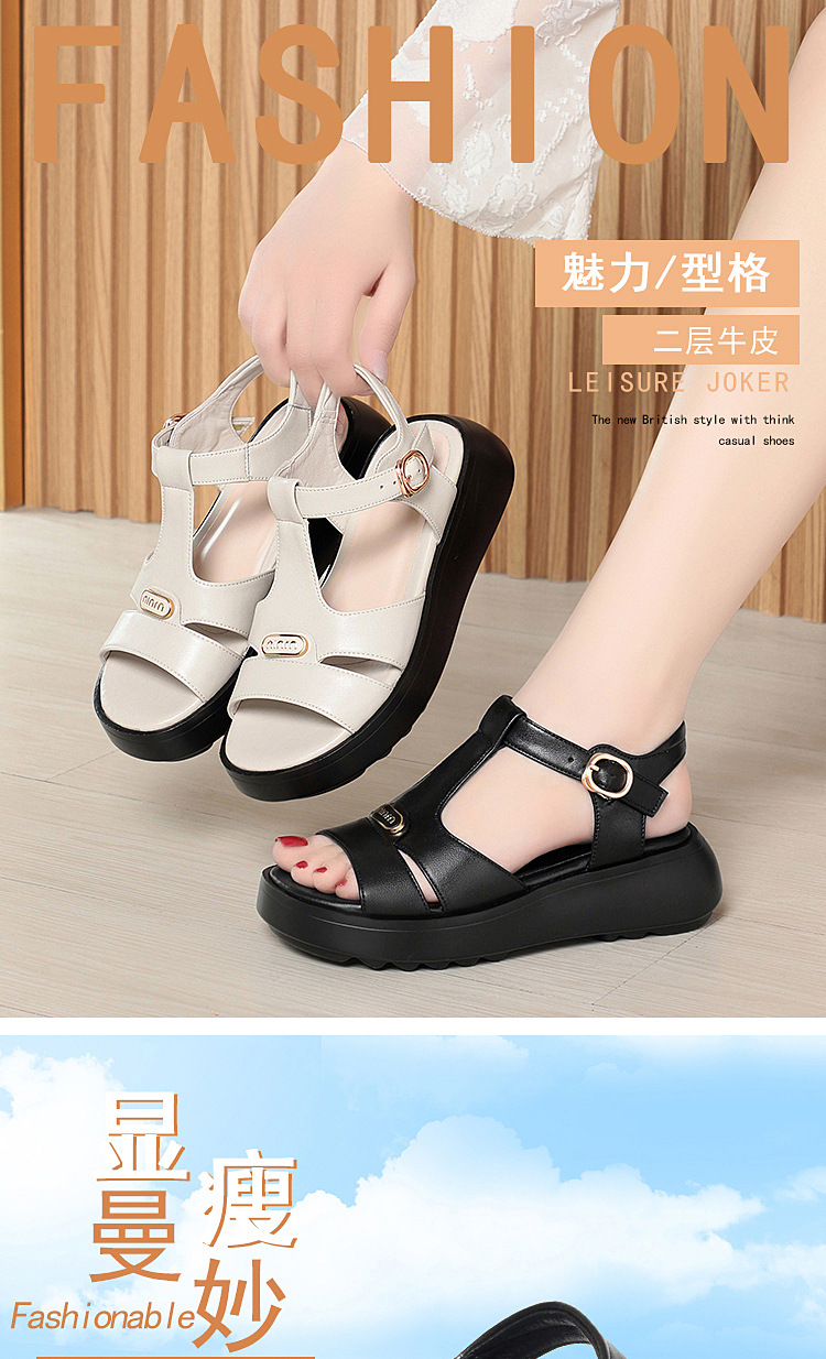 Sandal nữ đế dày quai chữ V da thật mềm đi biển mùa hè — Màu đen chi tiết 2