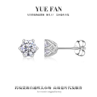 Niche Design Classic Simple 1 karat Six-claw Moissanite Earrings Women's 925 Sterling Silver New Style Color-free Earrings