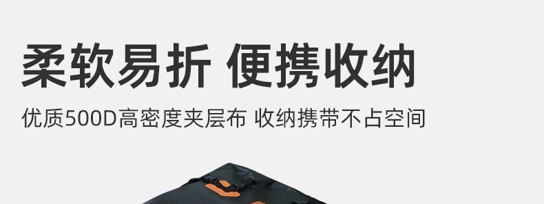 Roof bag, SUV roof bag, rainproof and waterproof roof bag, car luggage rack luggage bag, new rainproof model