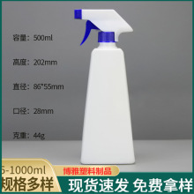 500MLFƿɫҺƿPE͟ƿƷƿƿ