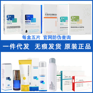 ��頖���тΰ�Ĥ��Ĥ�GĤ����Ĥ�eѩ��Ԫ�����TĨ��Ĥ����Ĥ���F