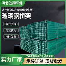 �������|���ͨ�Ÿ��پ��۹����������g�߾��ۺв��w����