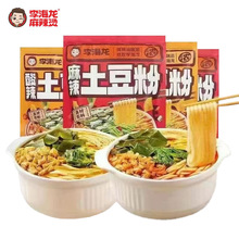 李海龙土豆粉362g东北老式风味砂锅土豆粉酸辣粉麻辣烫夜宵速食